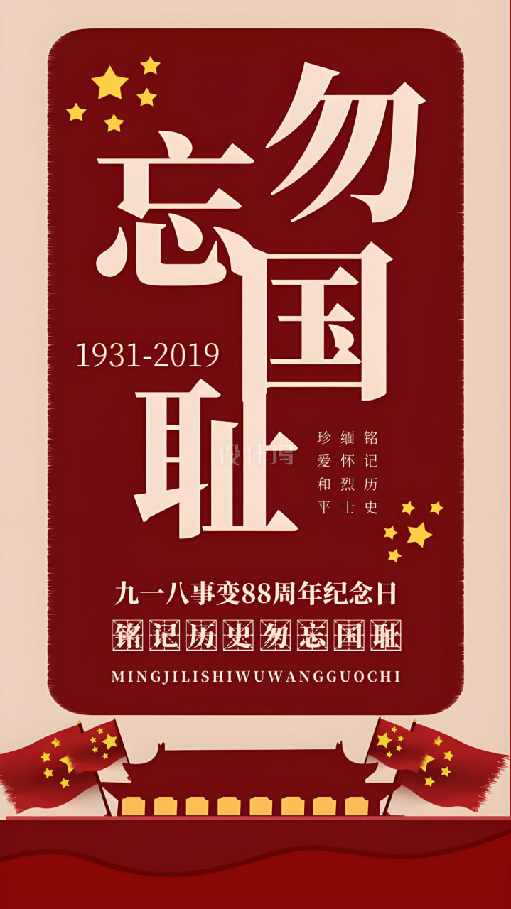 女性情感成长