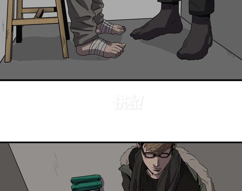 女性时尚搭配